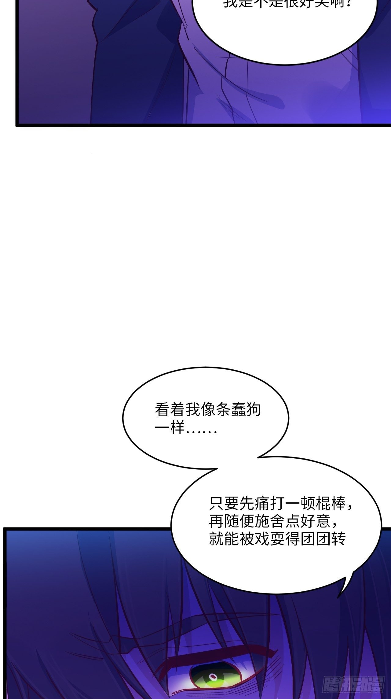 入画-1119