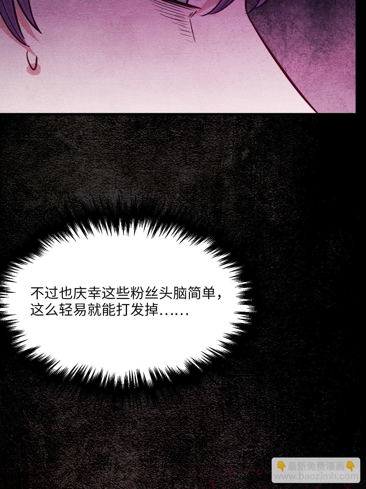梦境放映机-719