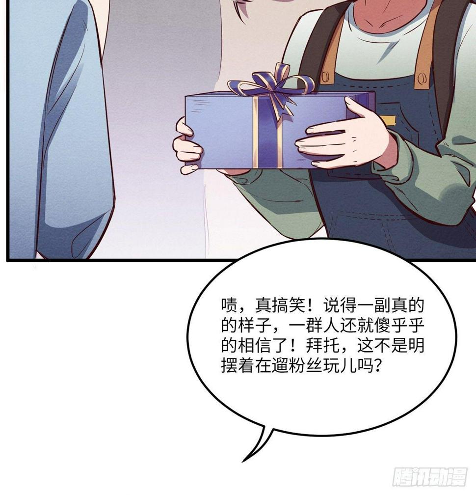 梦境放映机-144