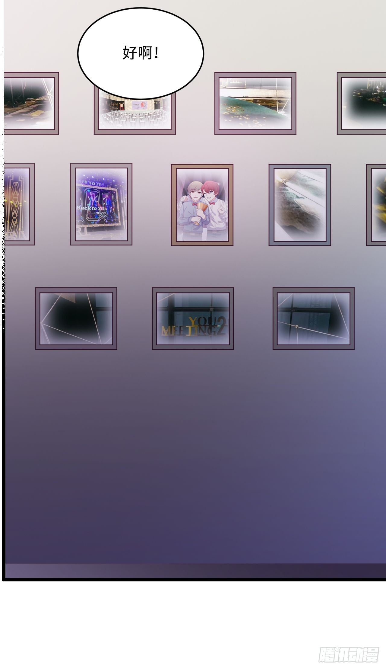 入画-9121
