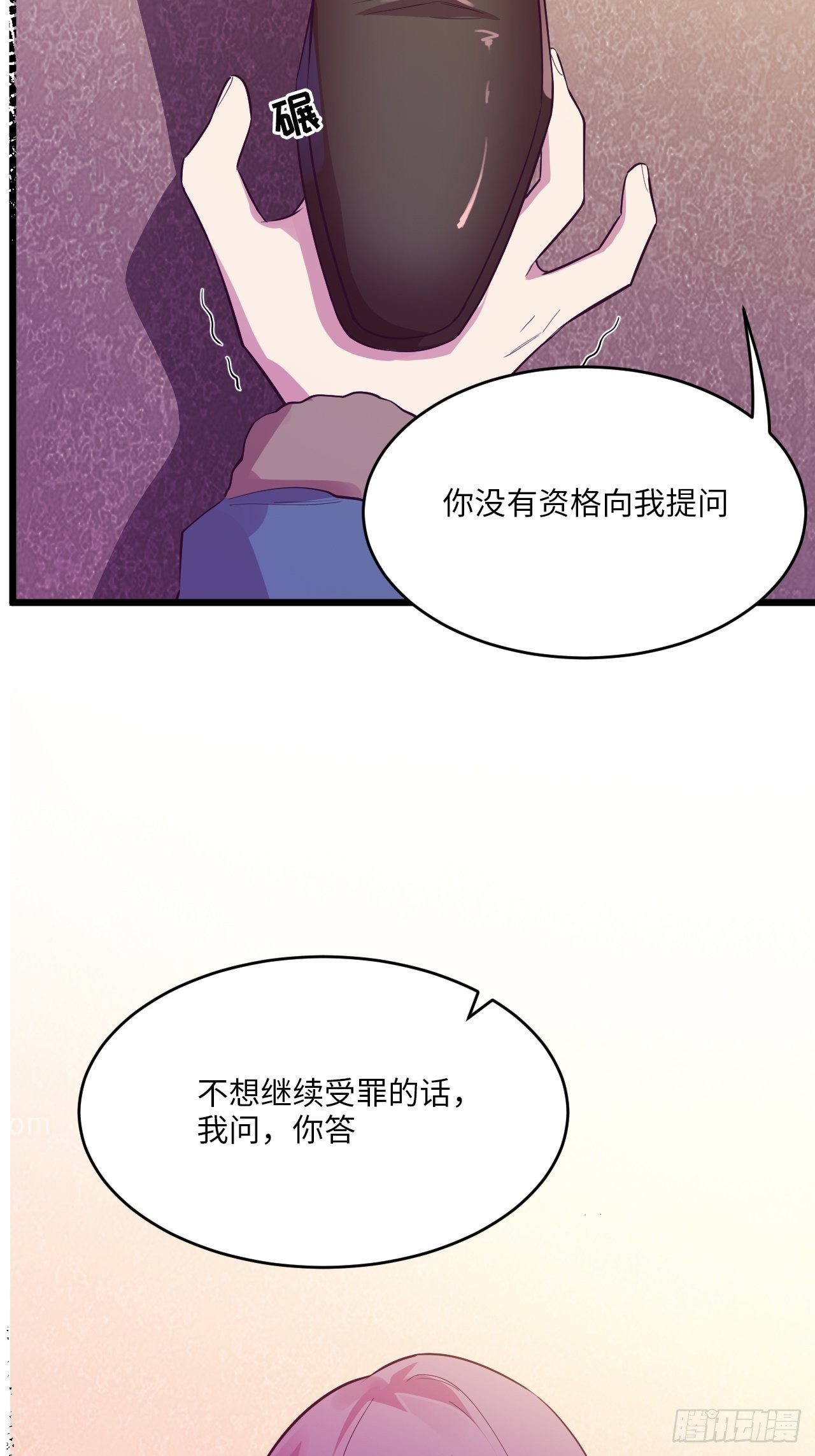 入画-884