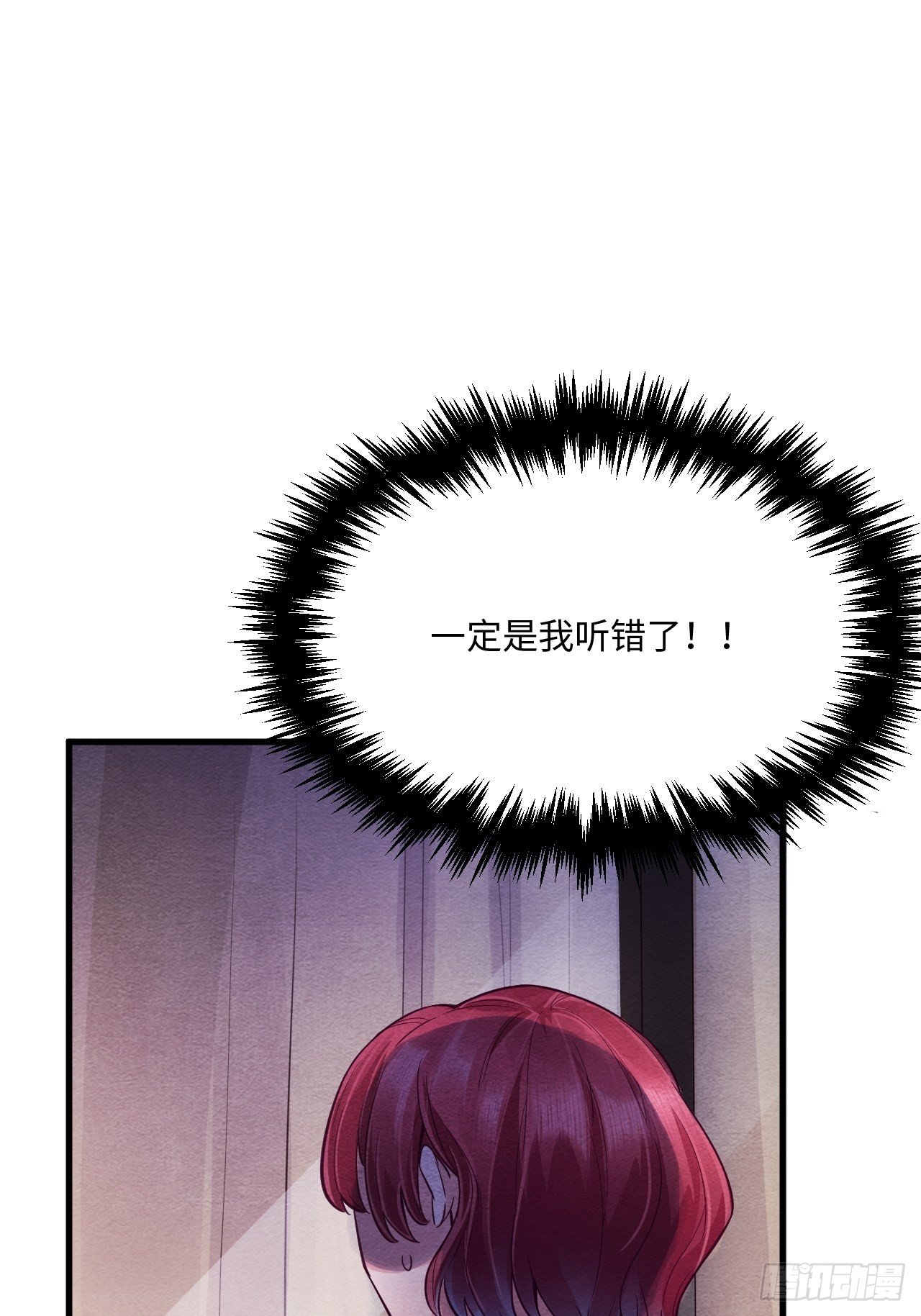 梦境放映机-639