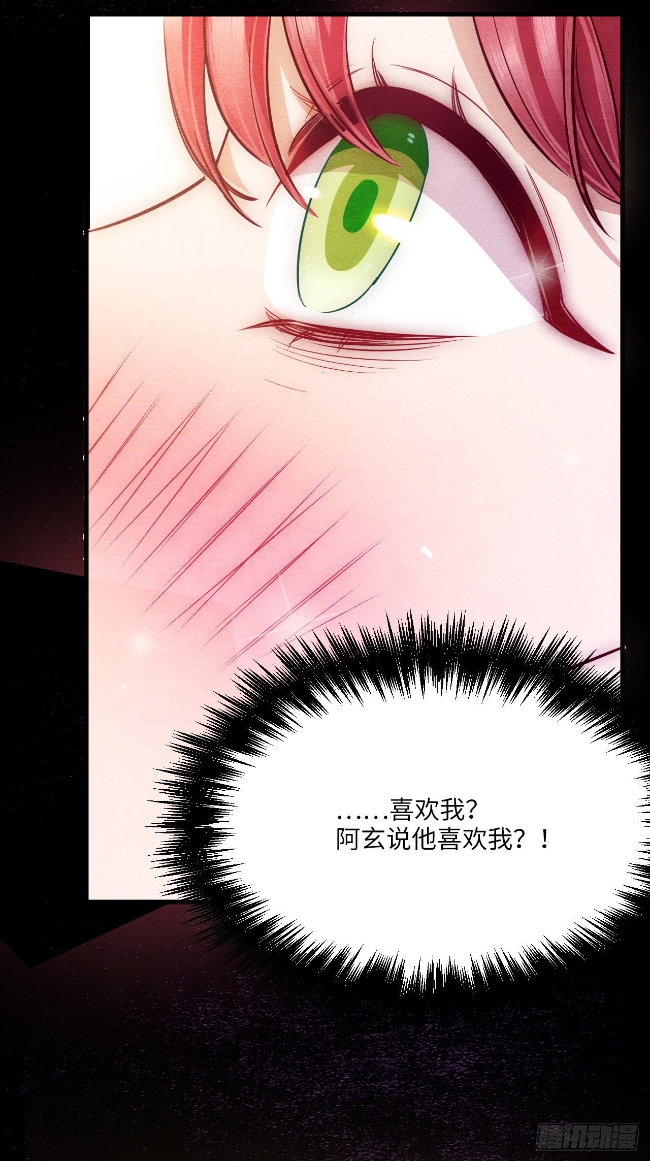 梦境放映机-5102