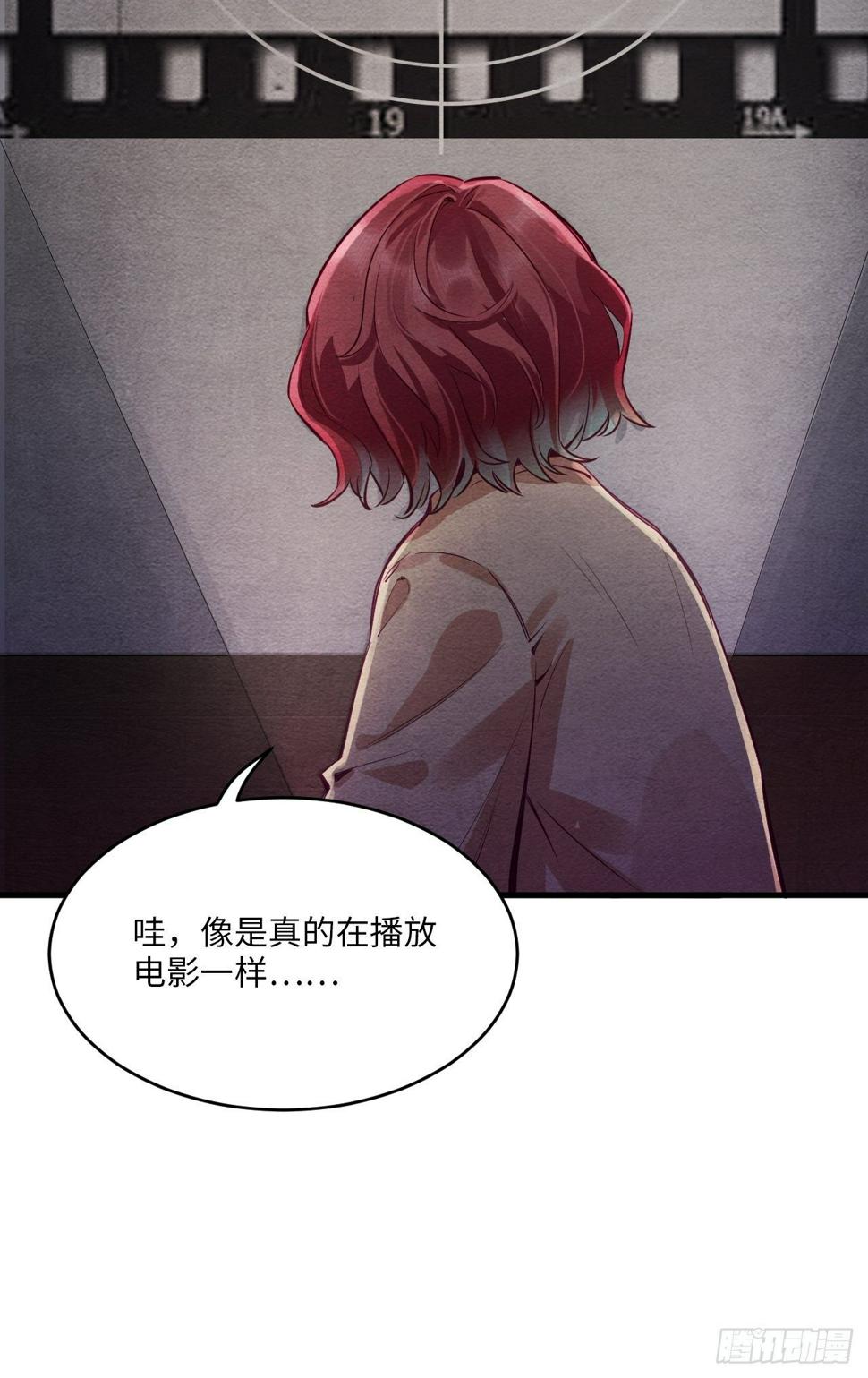 梦境放映机-327