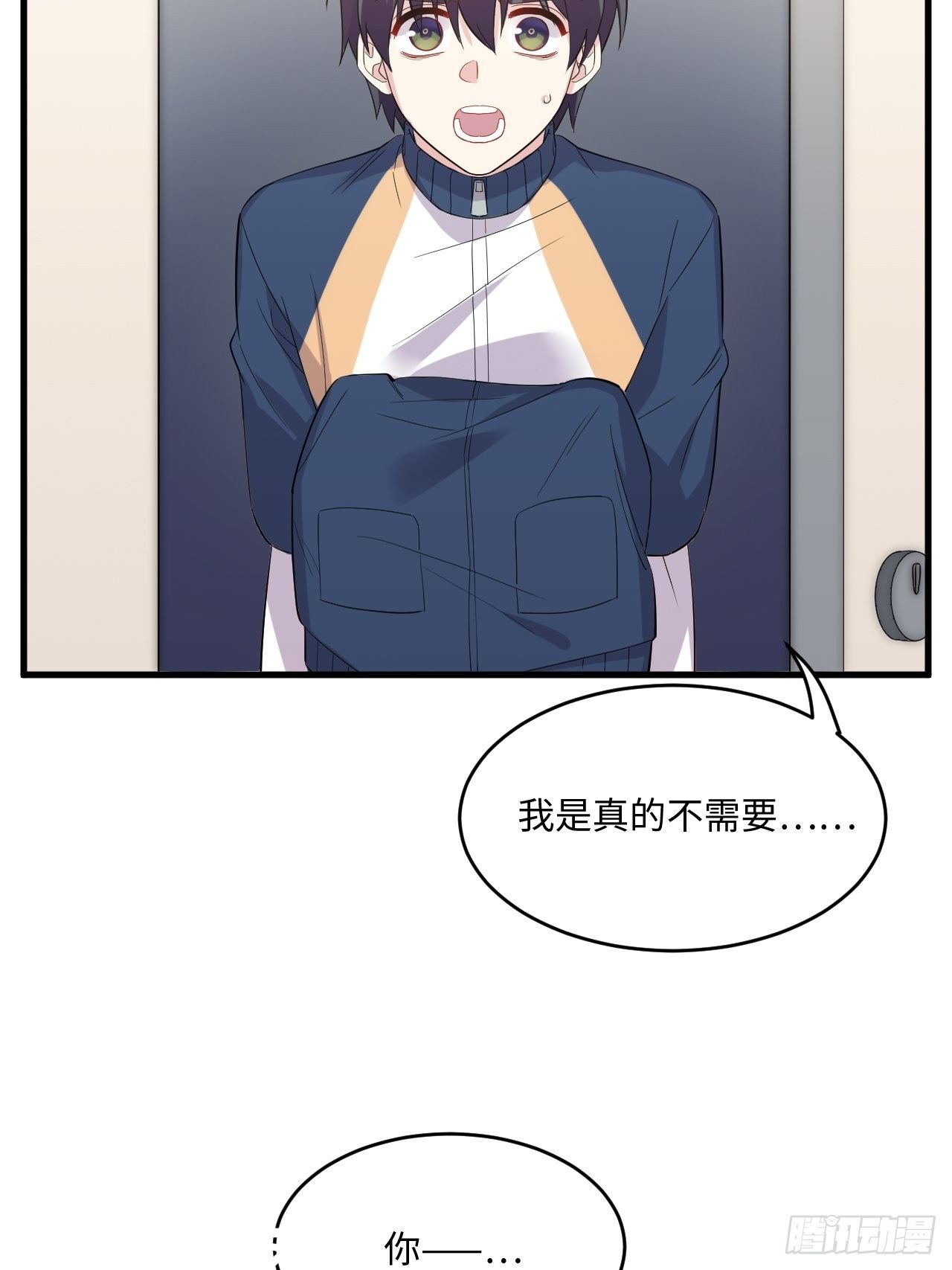 入画-210