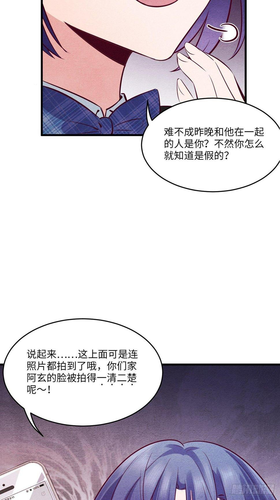 梦境放映机-225