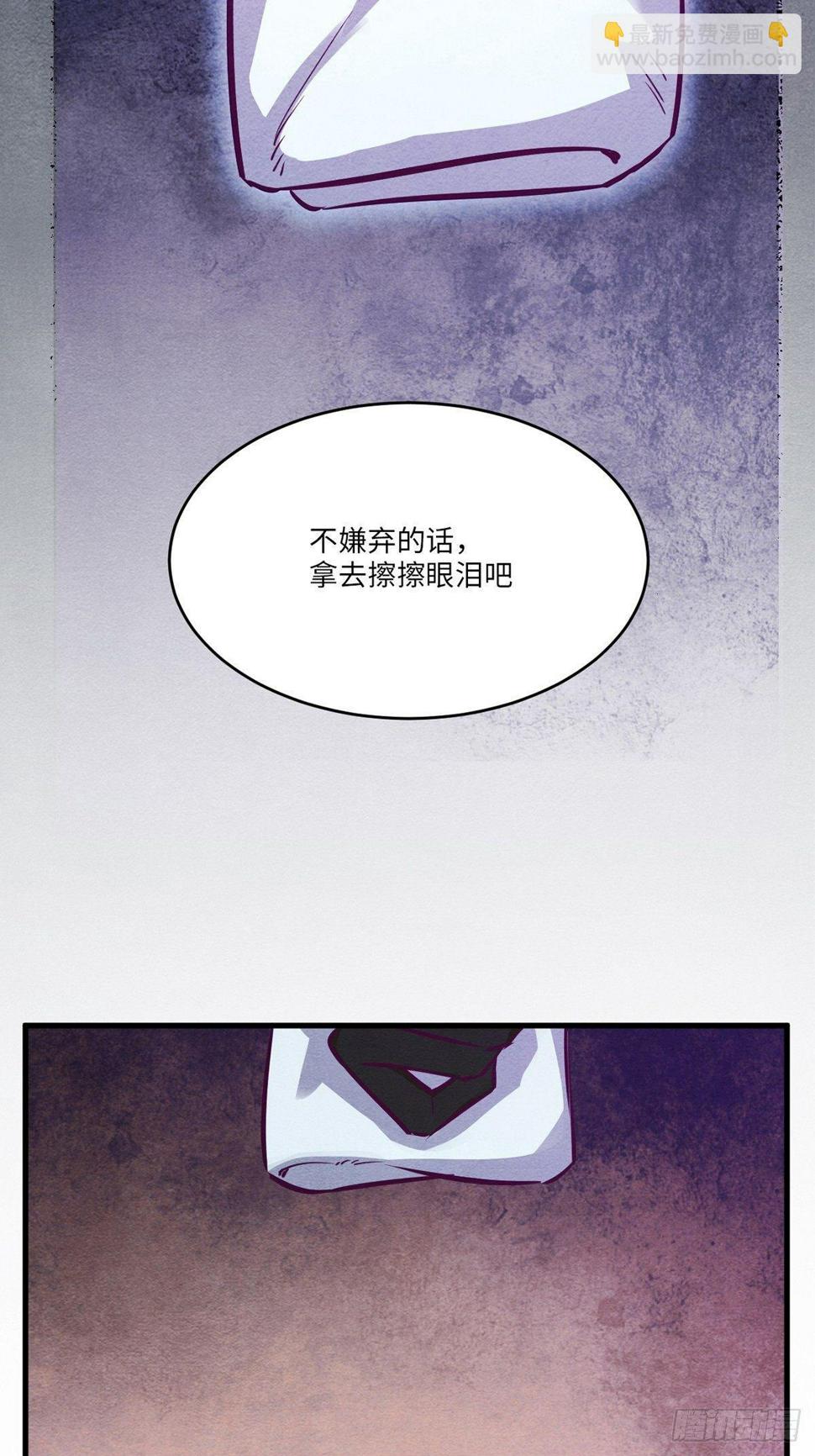 梦境放映机-259