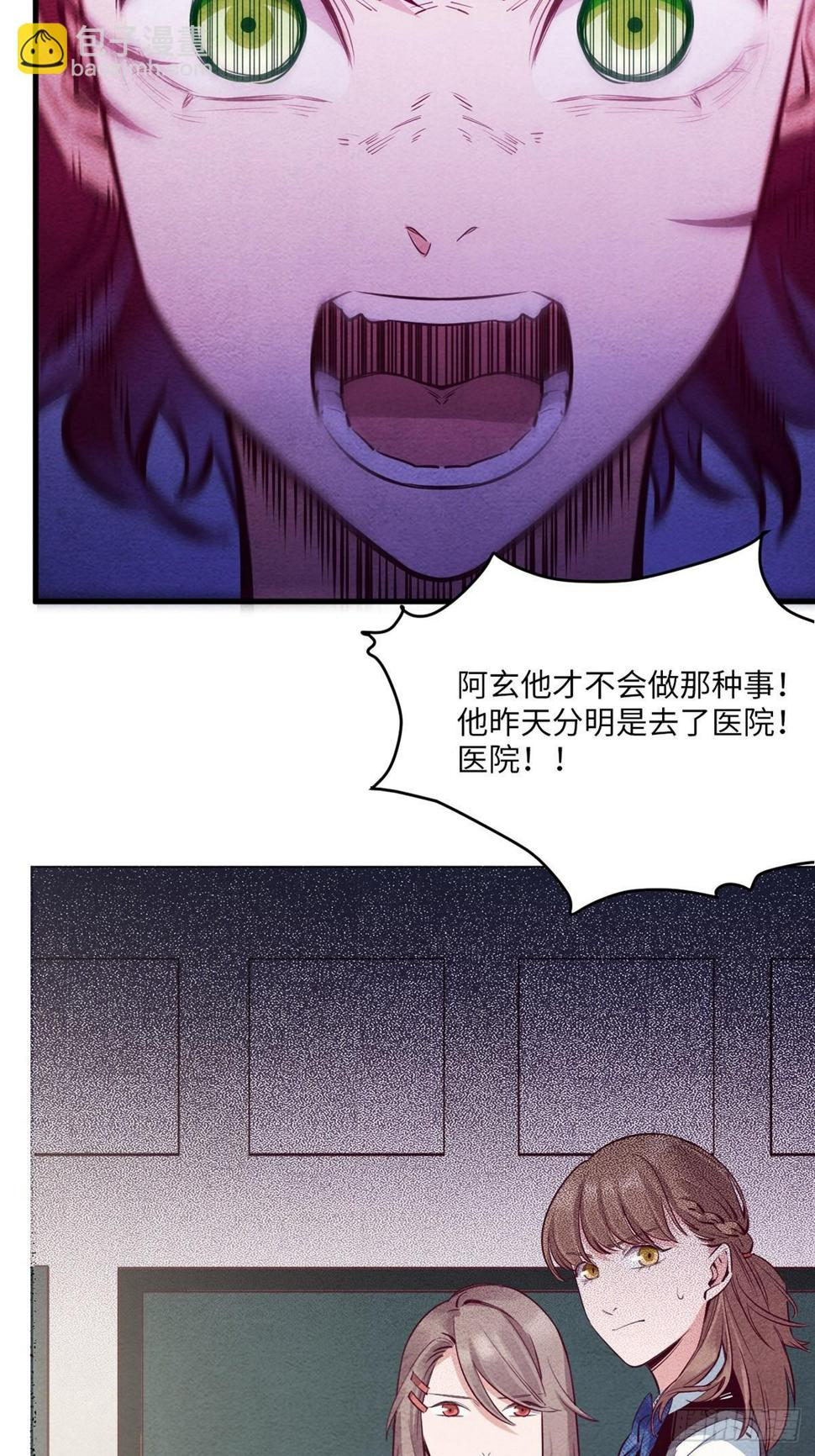 梦境放映机-222