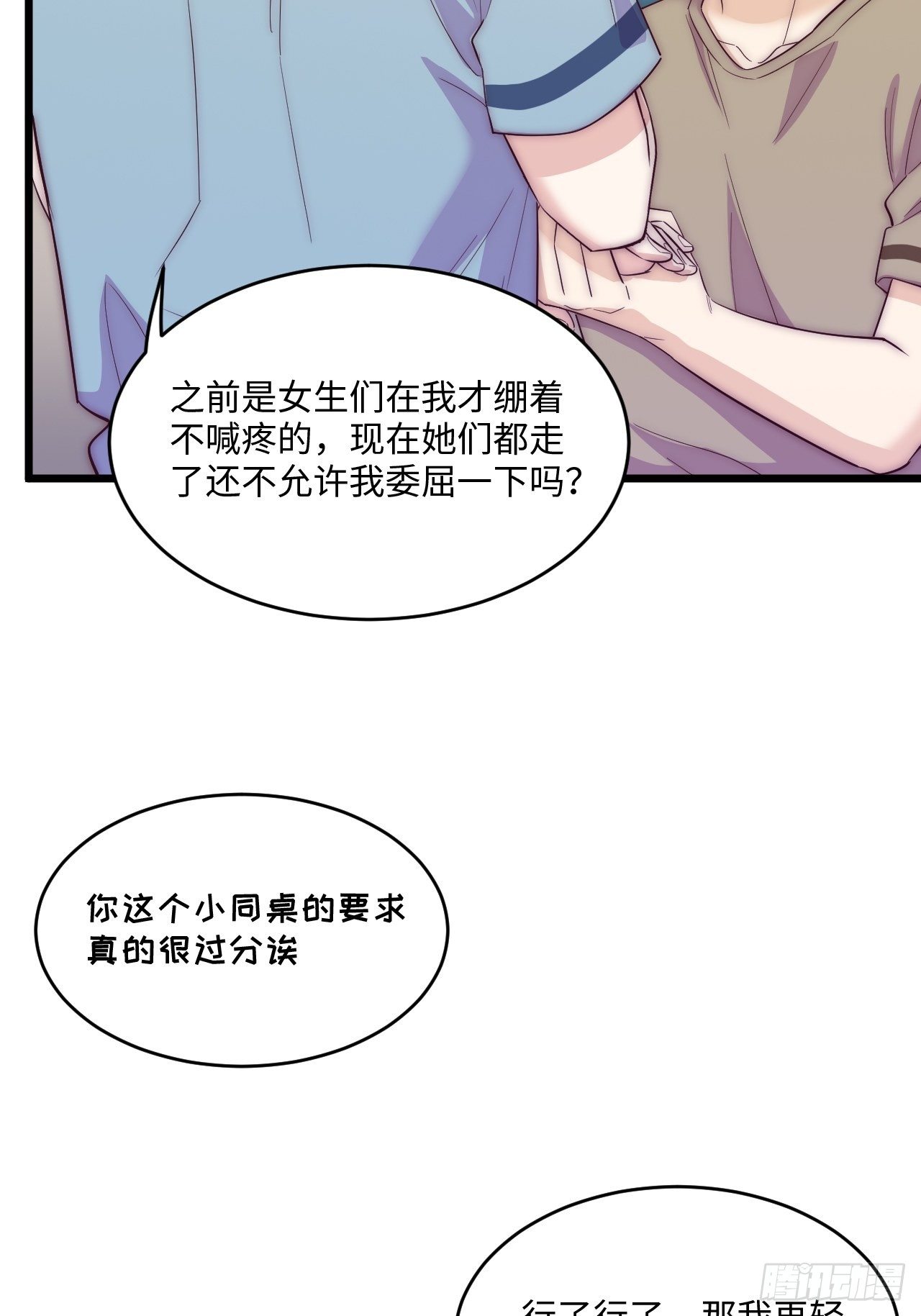 入画-677