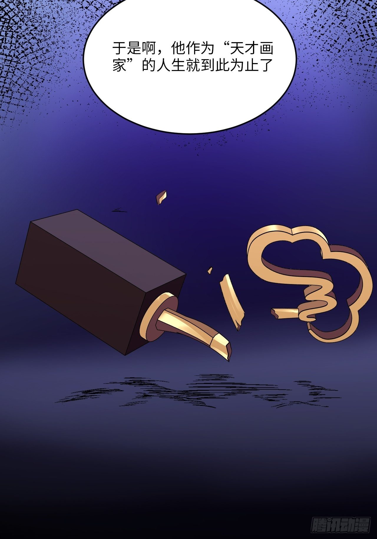 入画-330