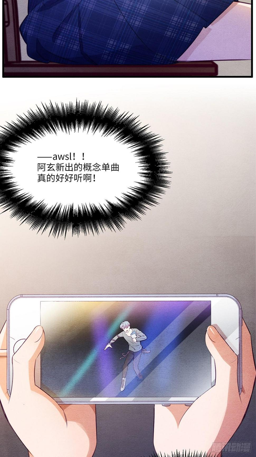 梦境放映机-28