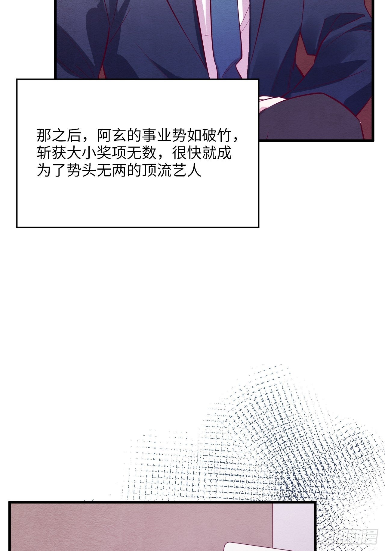 梦境放映机-5146