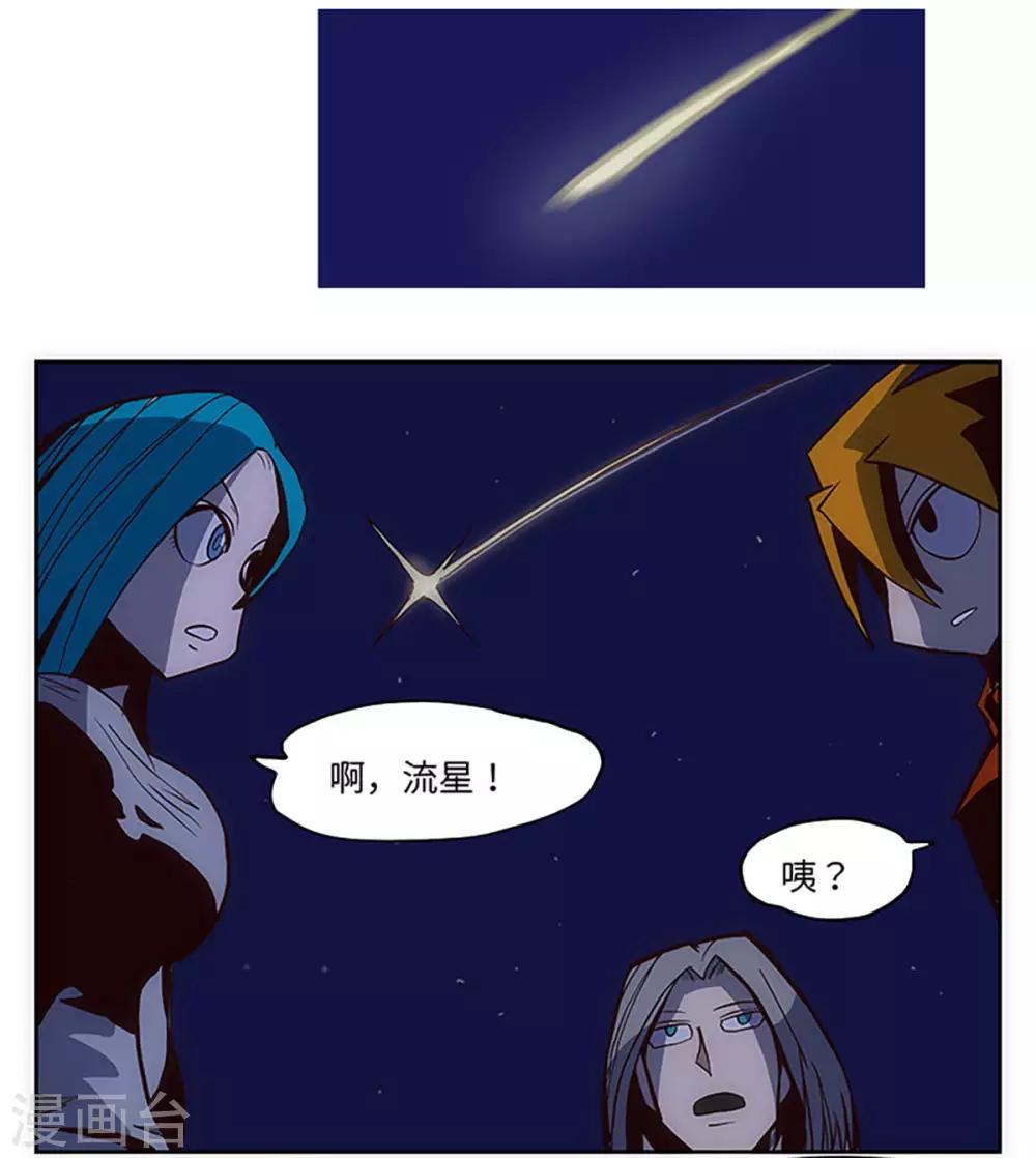 第21话28