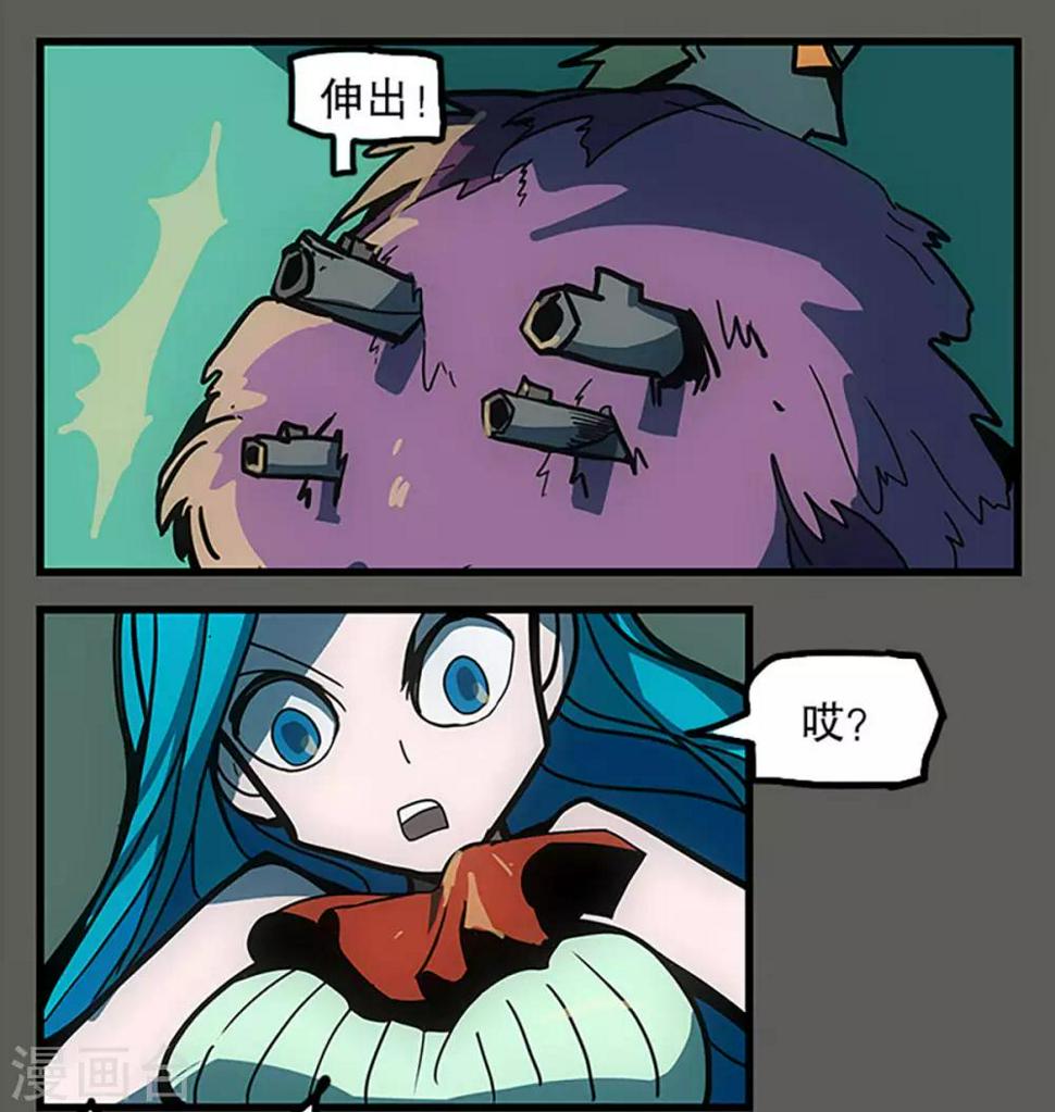 第25话9