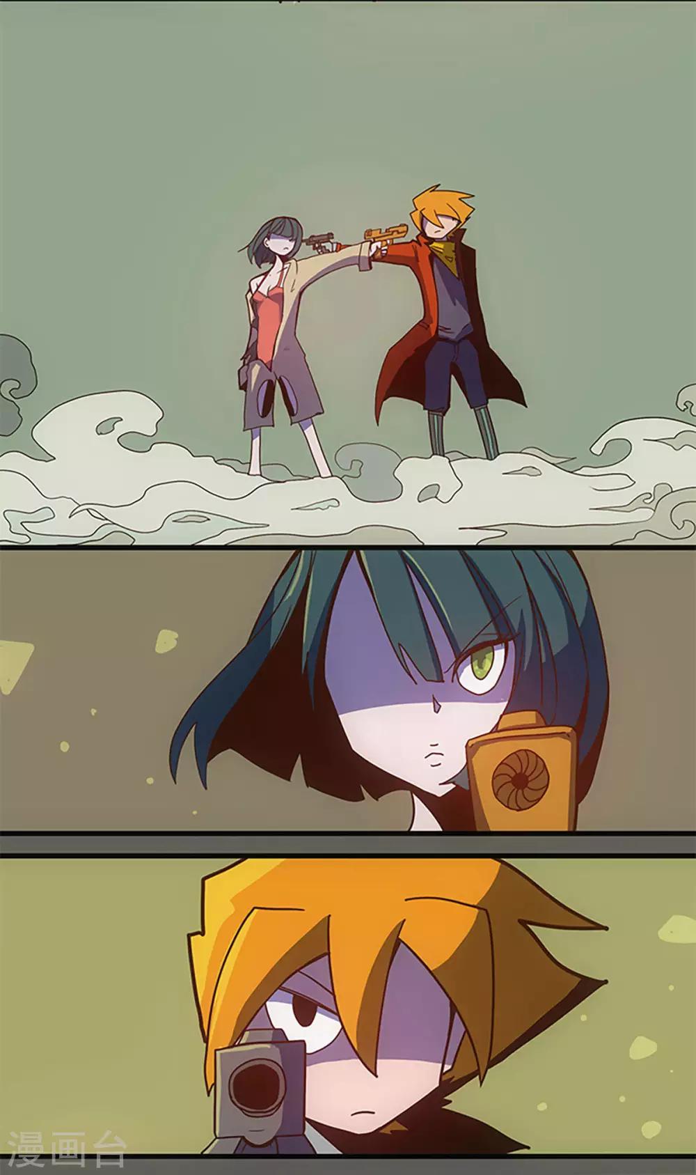 第33话10
