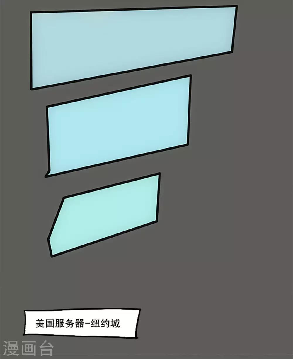 第34话8