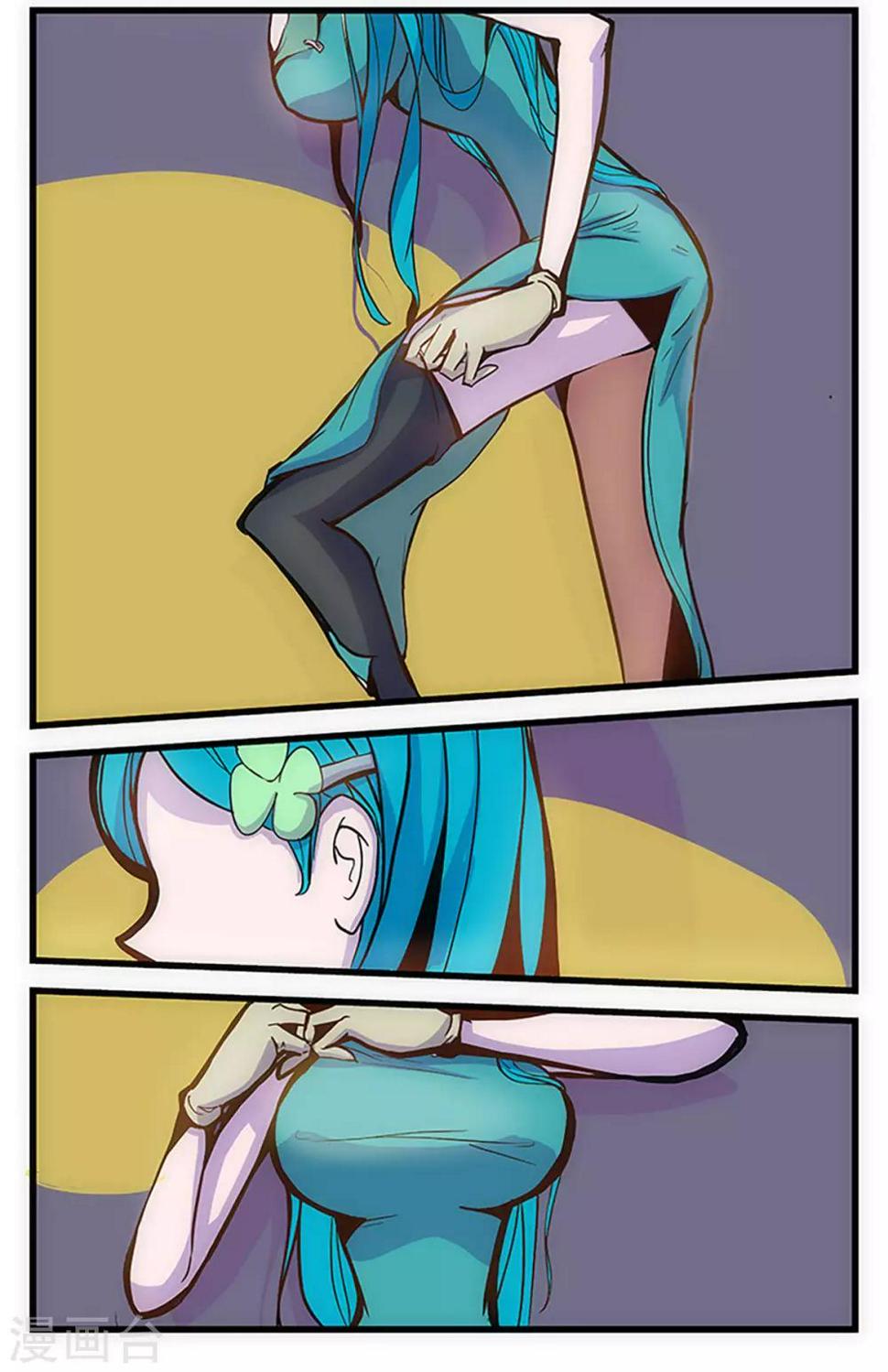 第29话2