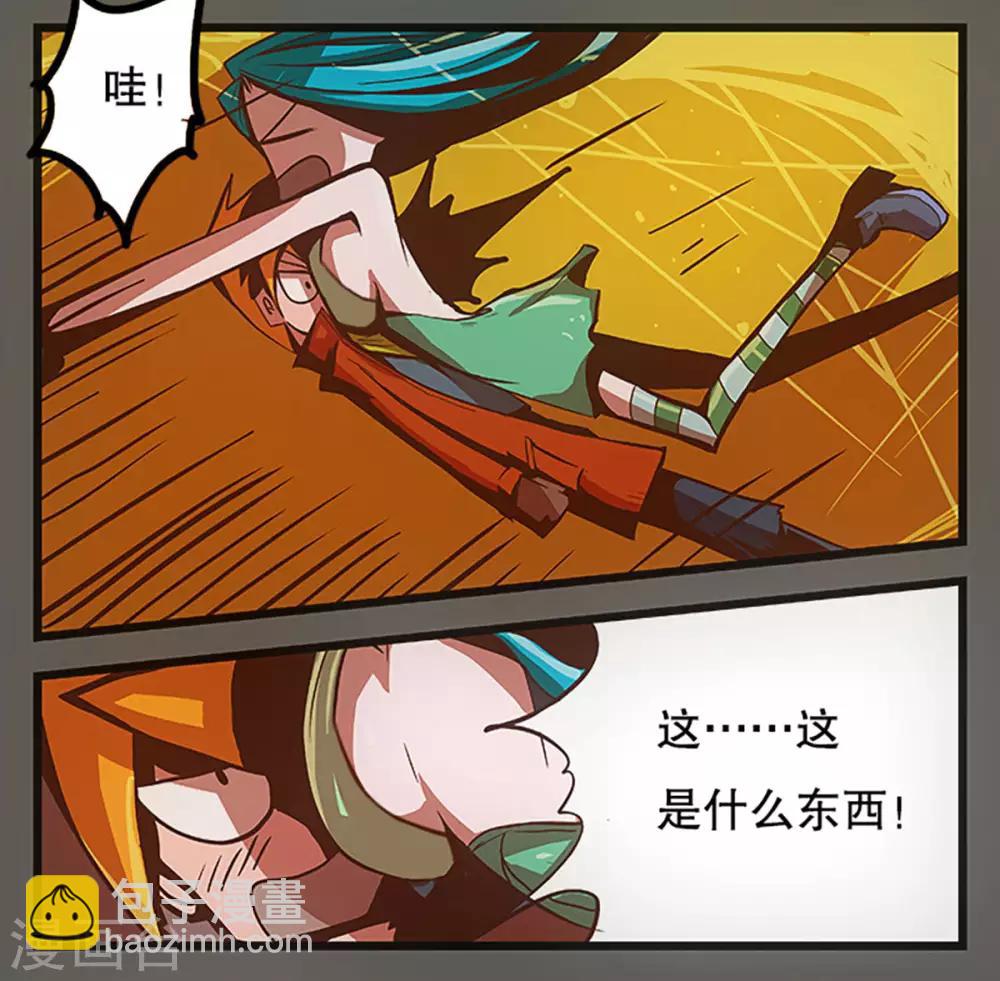 第26话60