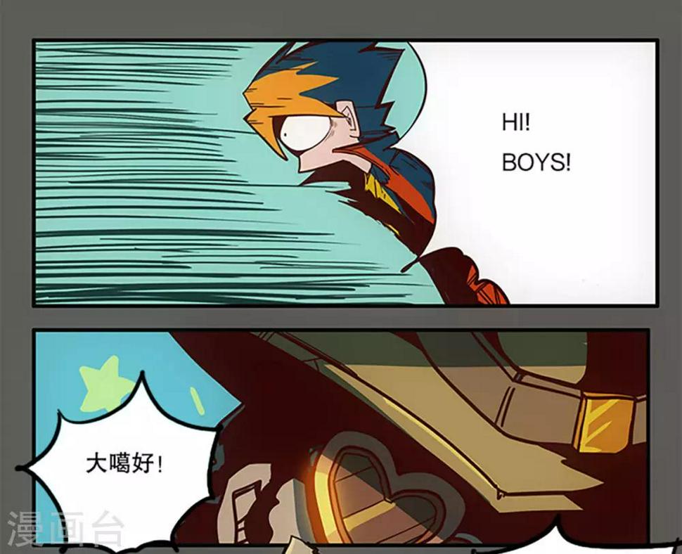 第31话9