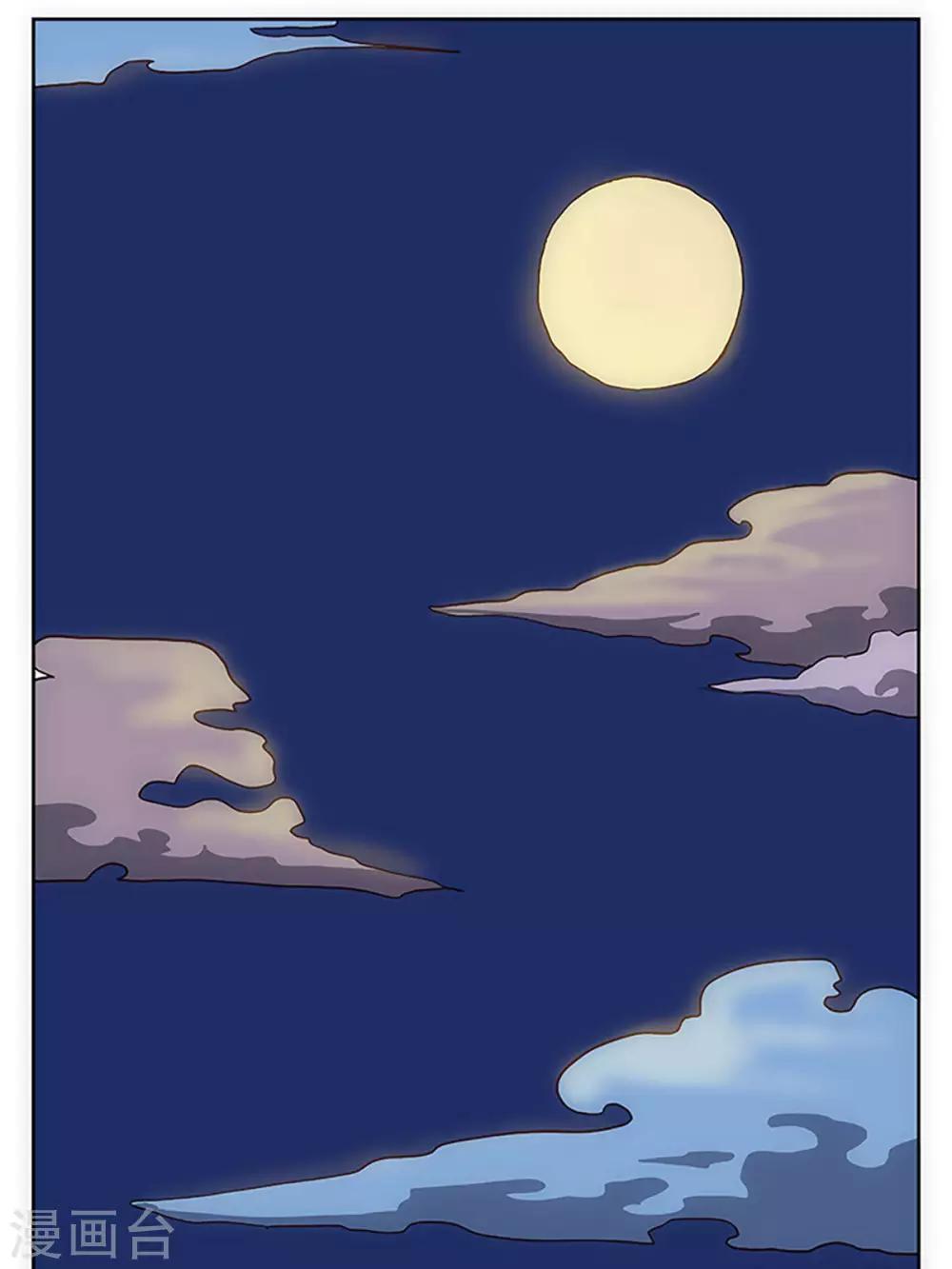 第21话15