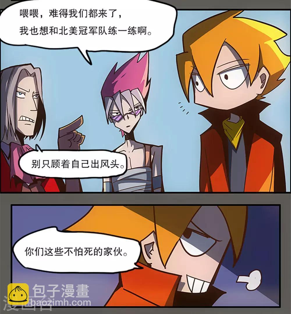 第31话21