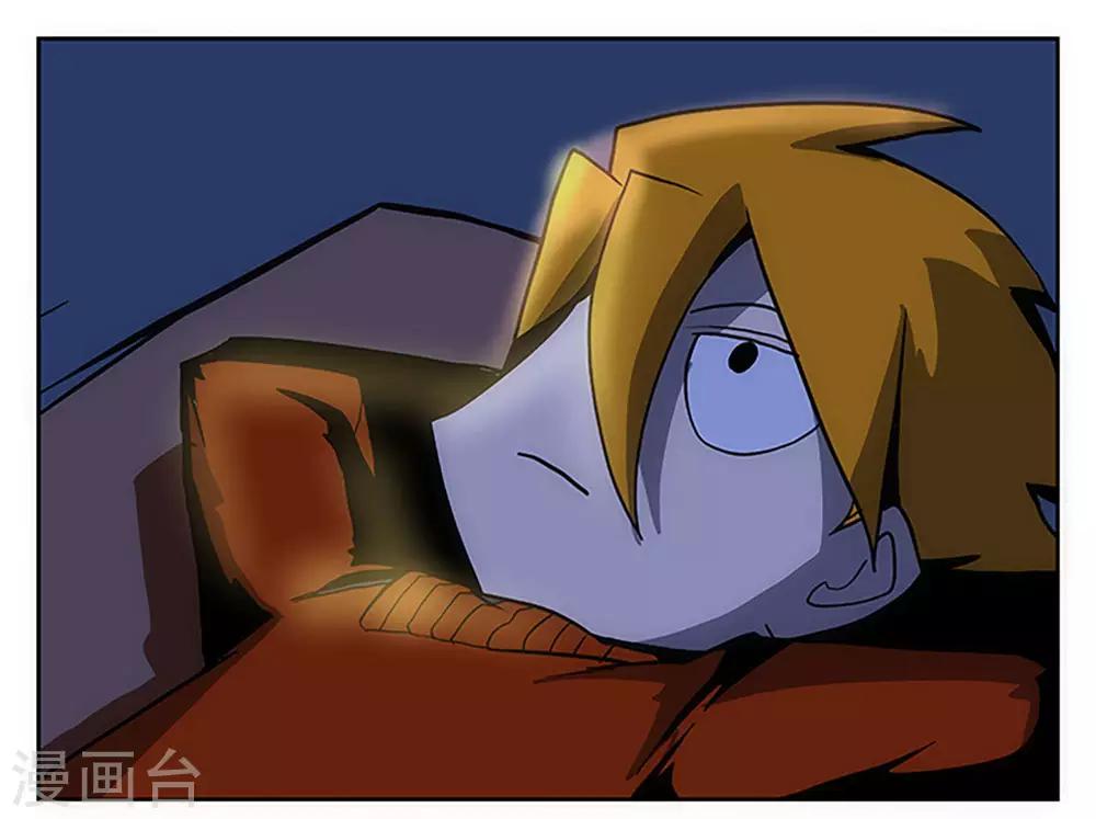 第21话17