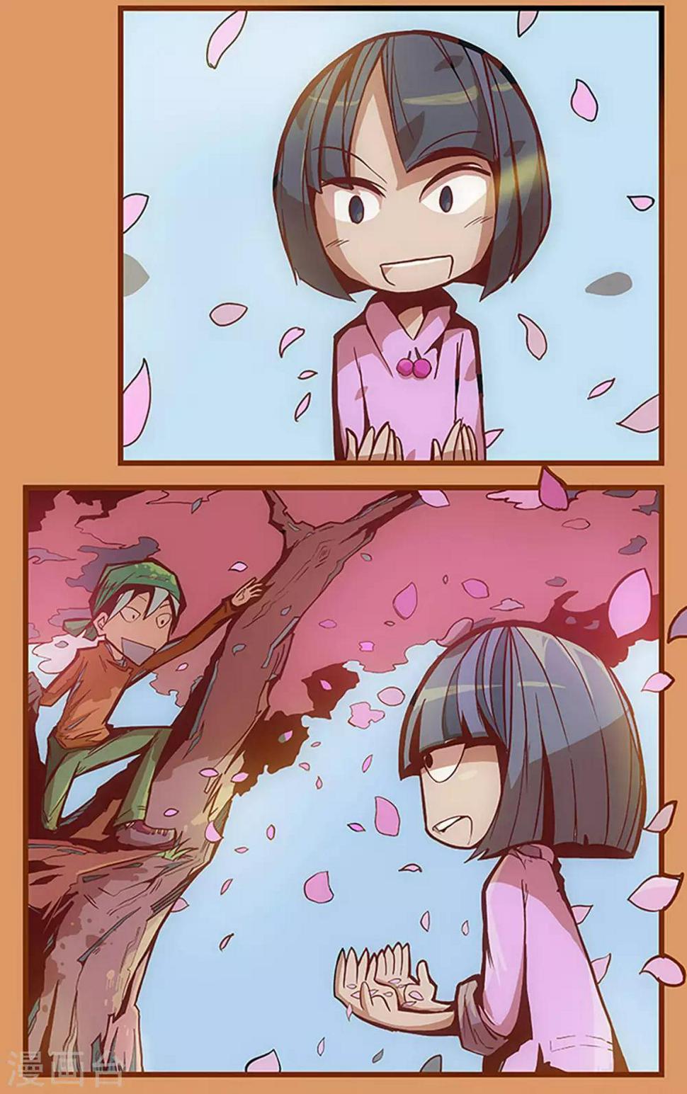 第27话2
