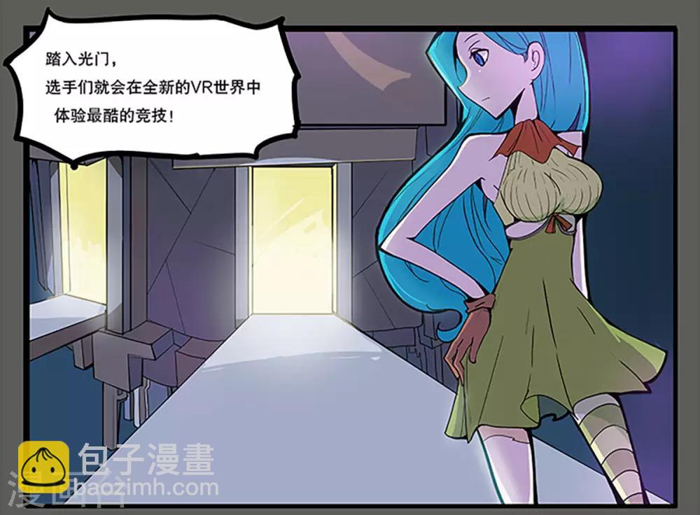 第18话5