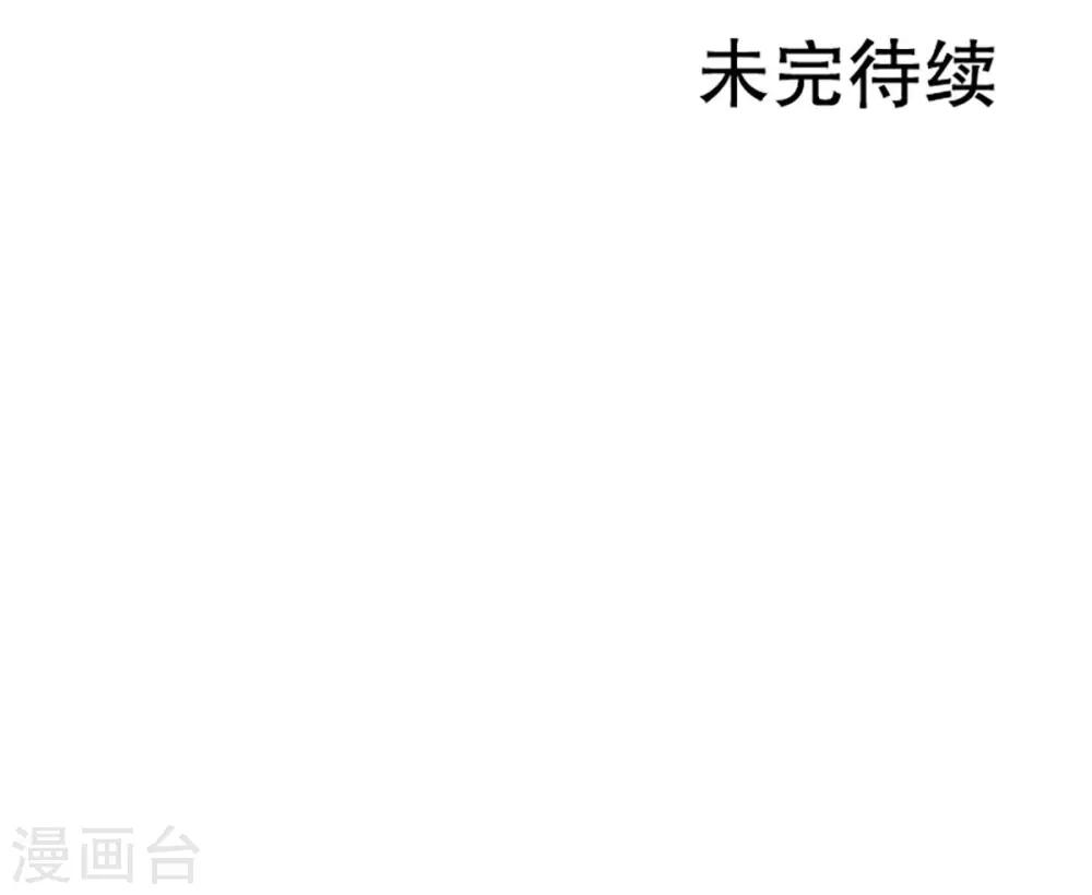 第28话44