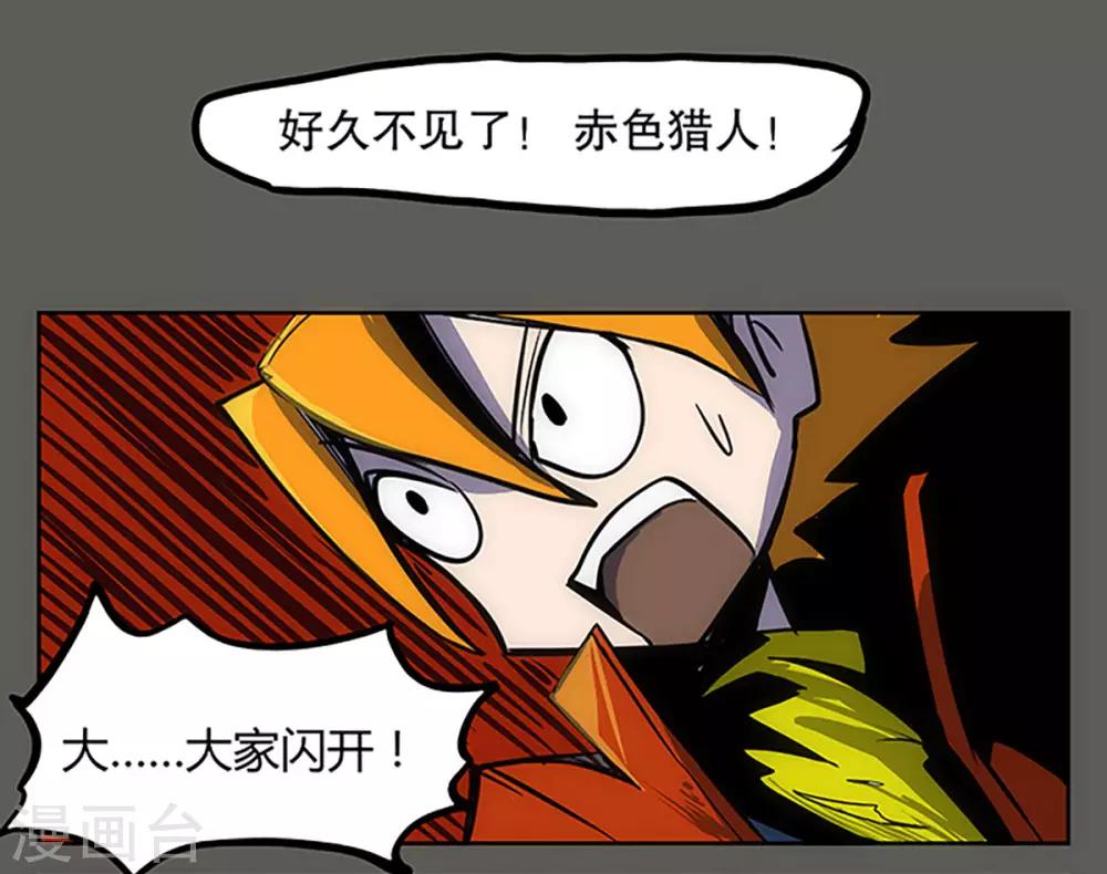 第18话27