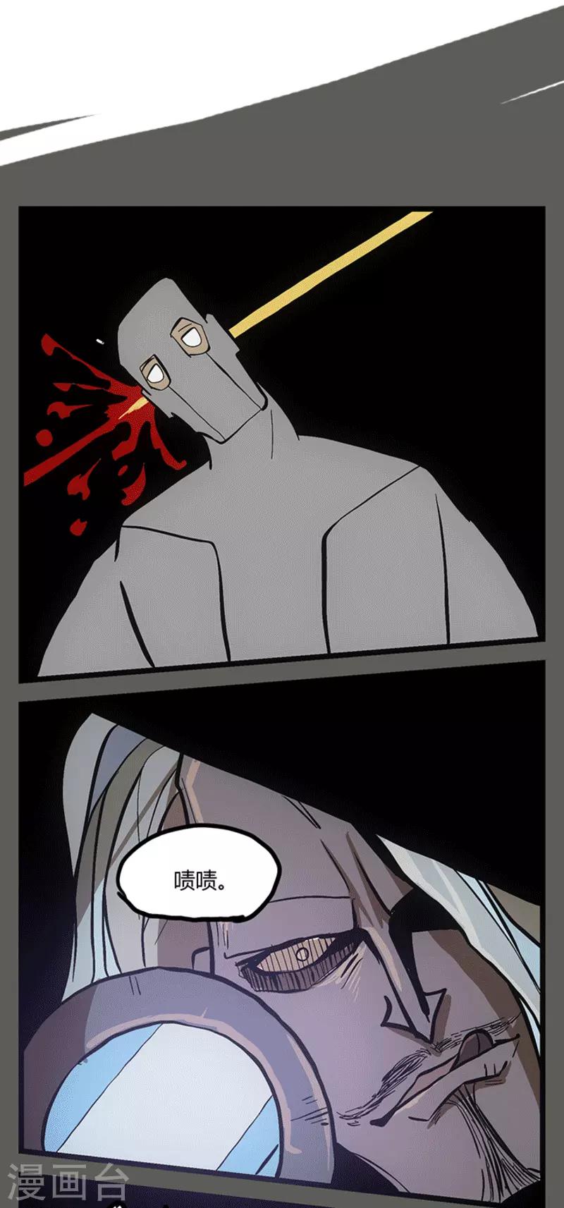 第8话25