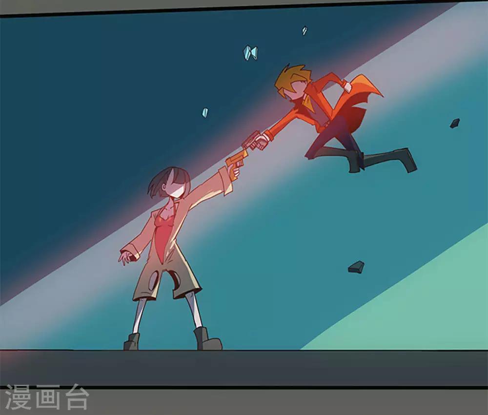 第33话3