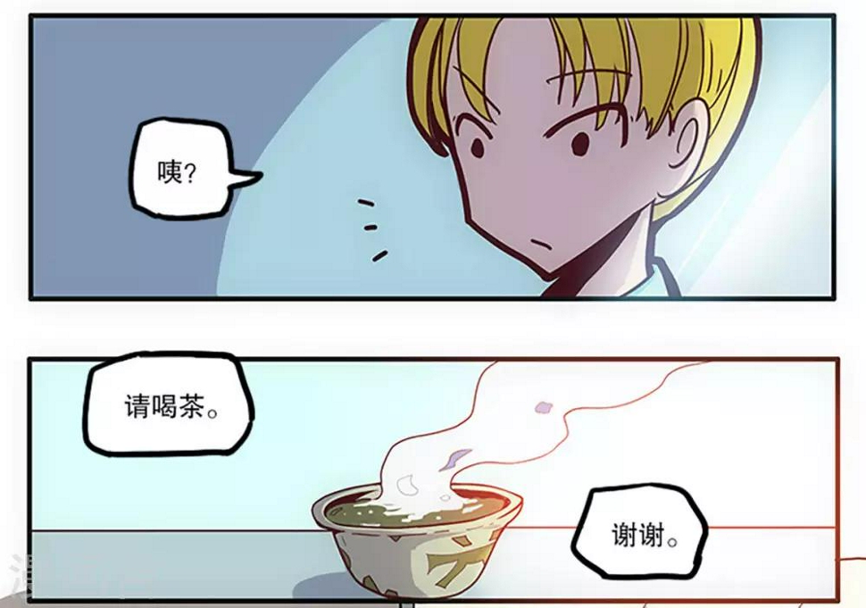 第30话11