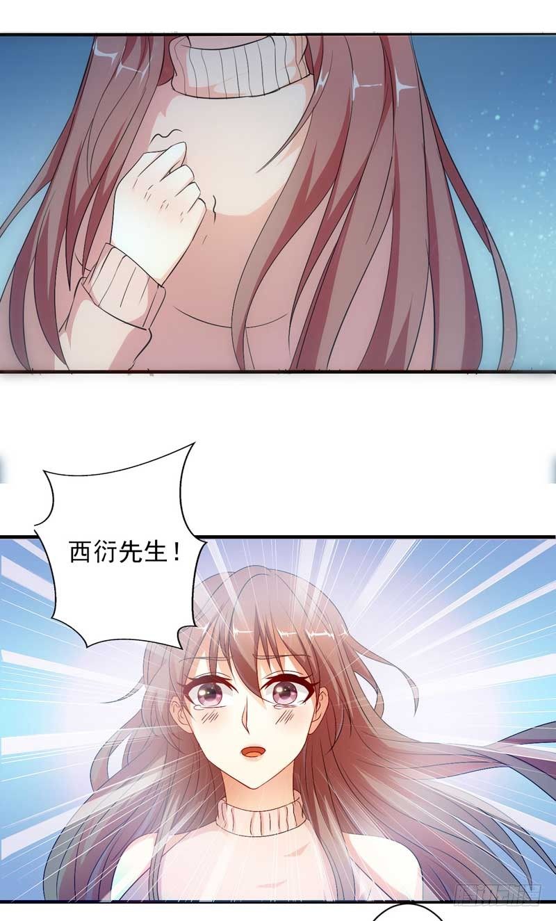 04吃醋11