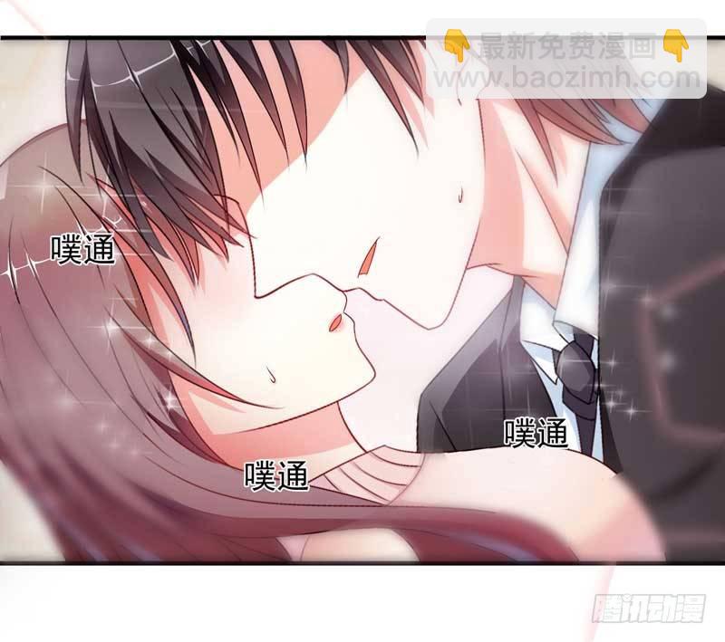 04吃醋2
