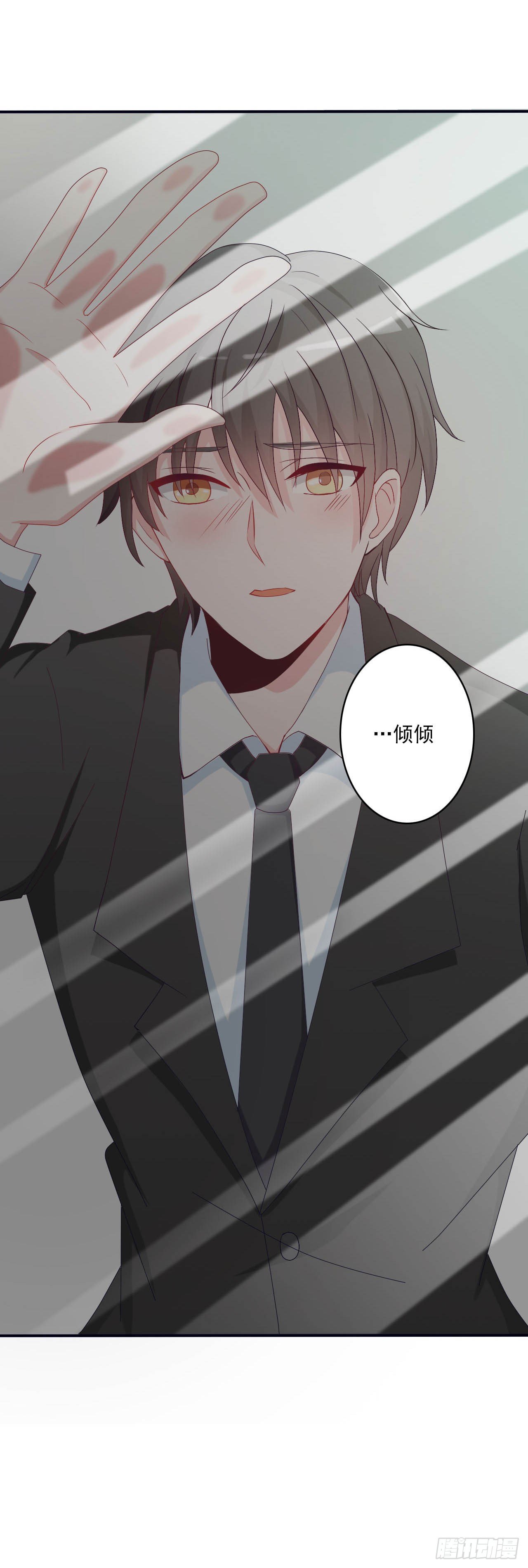 05新工作，加油！19