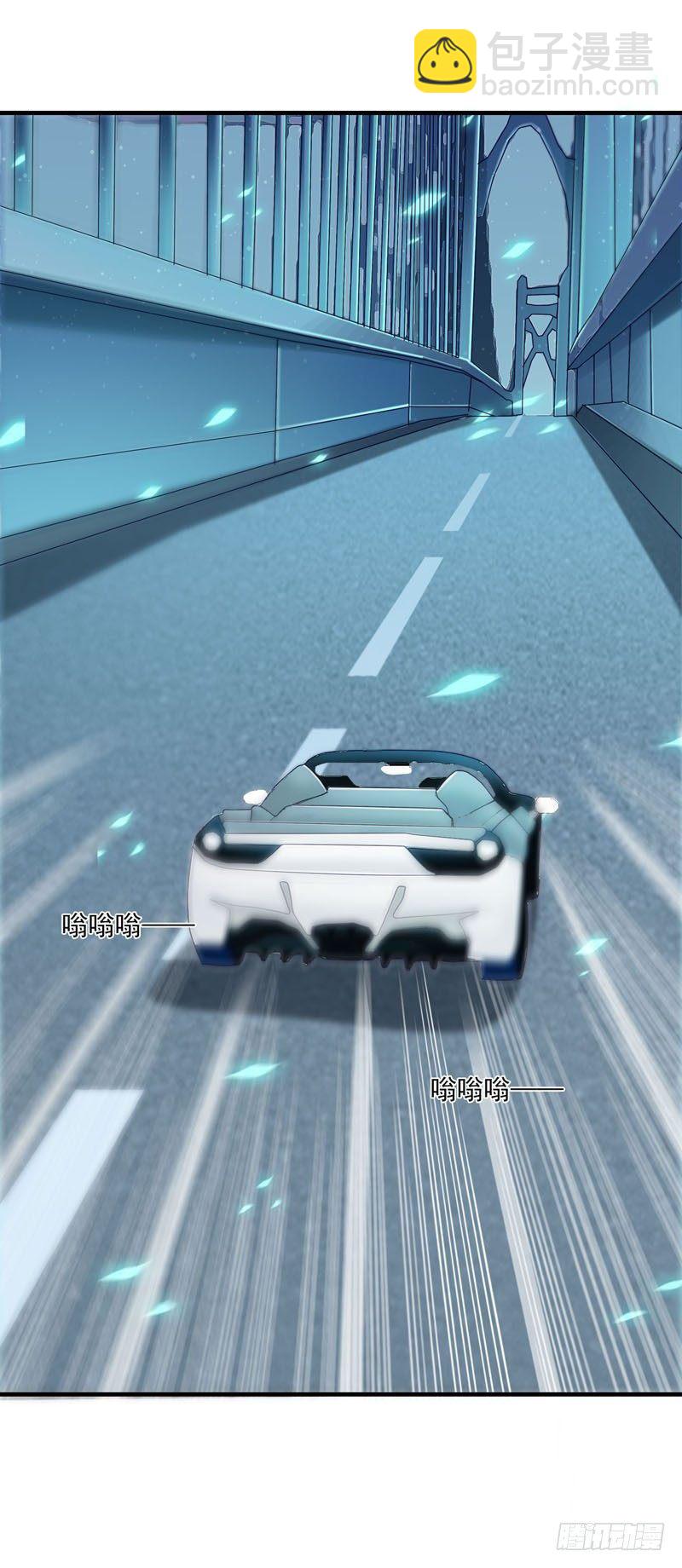 08怎么有点热……9