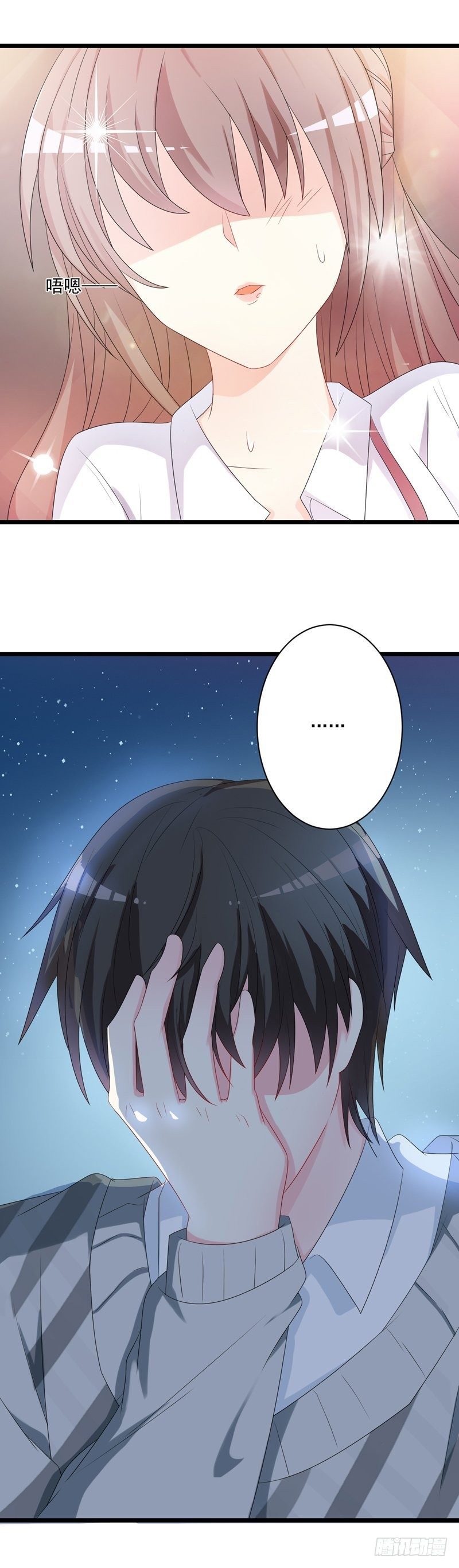 09解开5