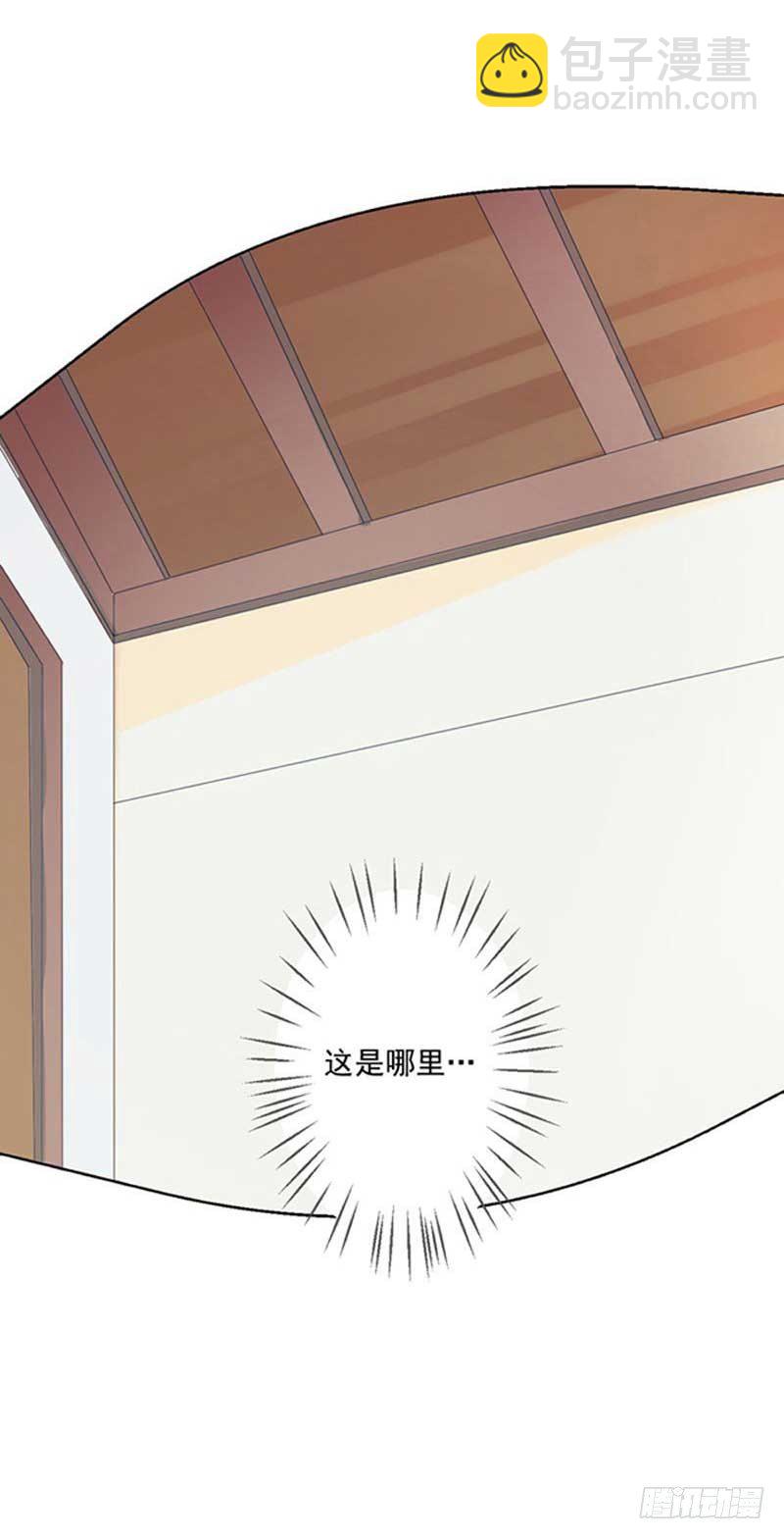 06过去的事情21