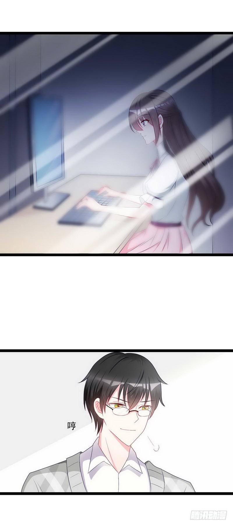 07哪只手碰的剁哪只！3