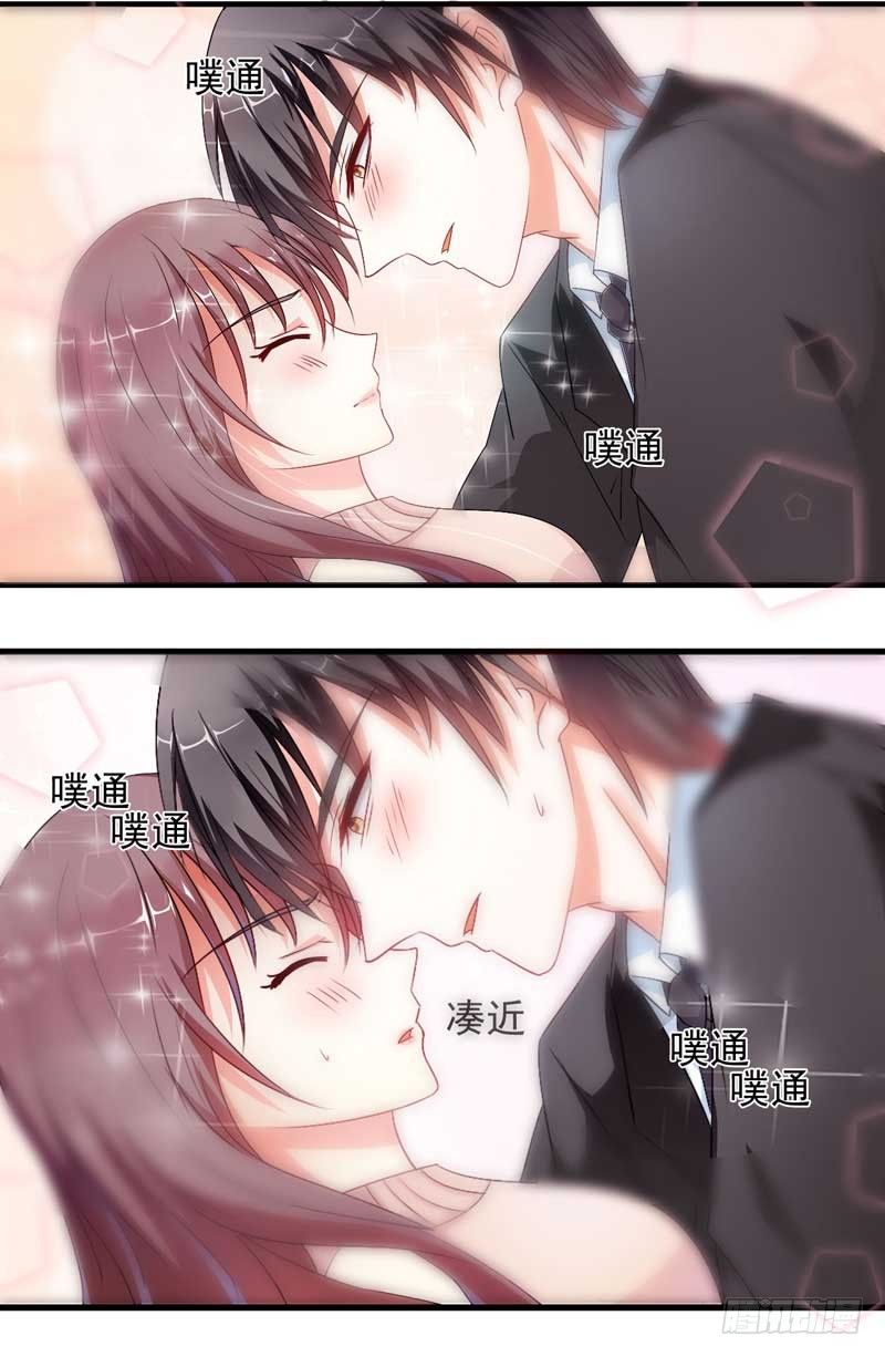 04吃醋1