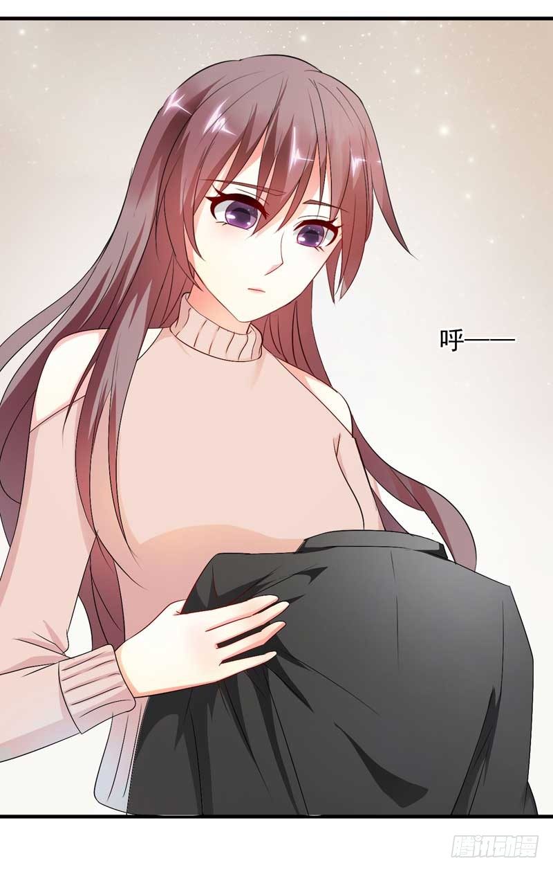 04吃醋7