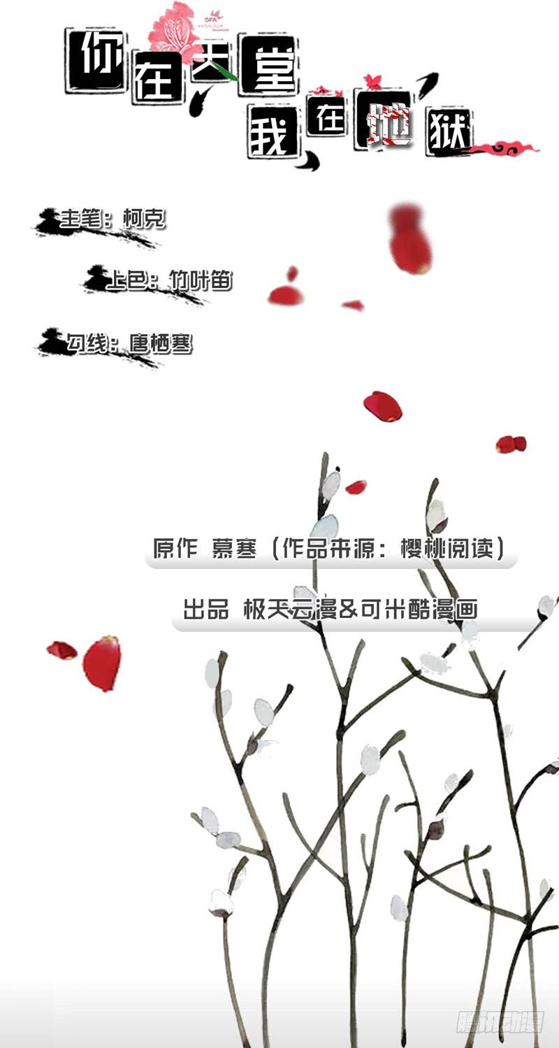 05新工作，加油！0