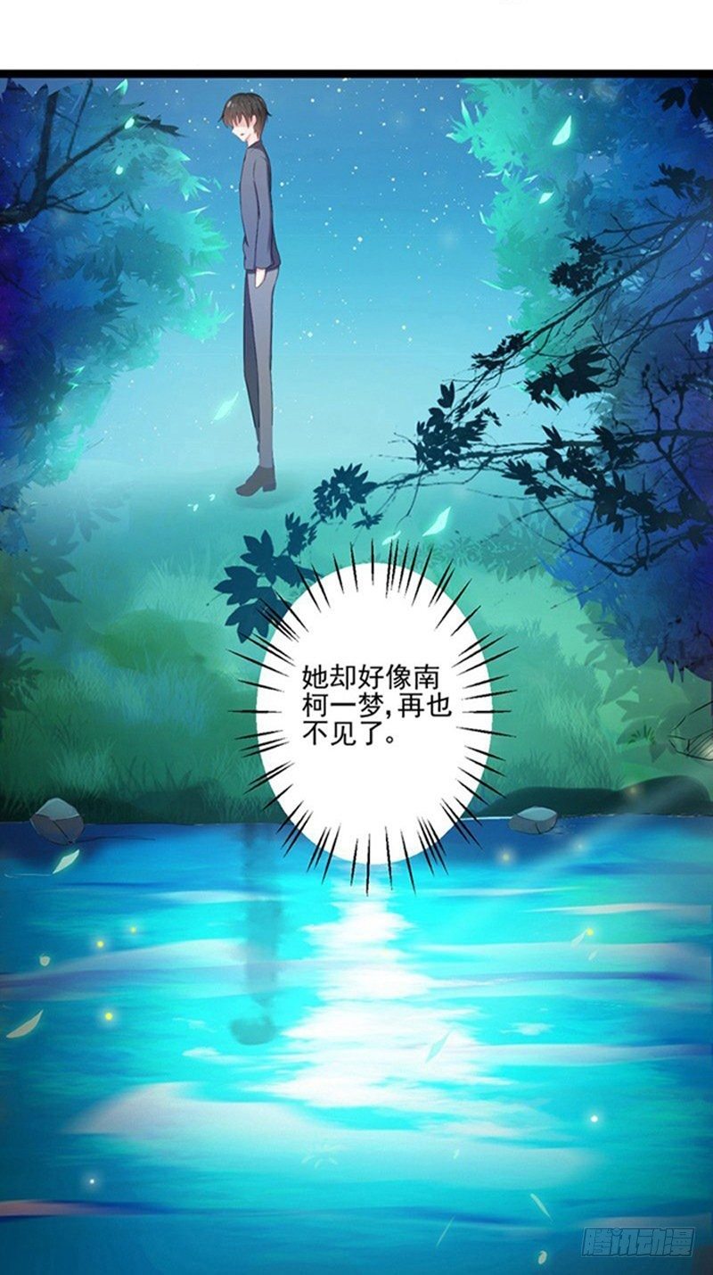 06过去的事情11