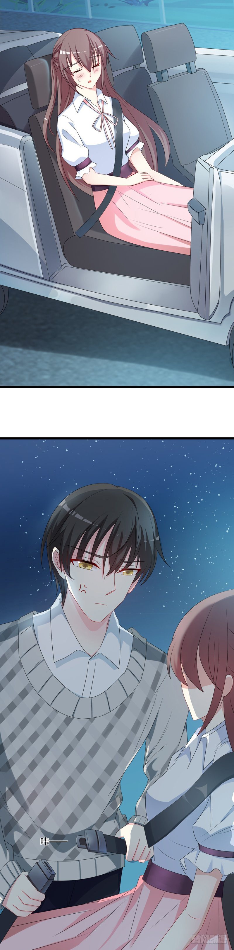 09解开18