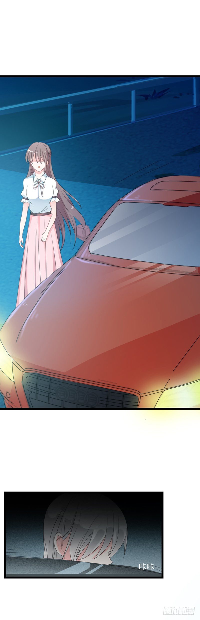 09解开15