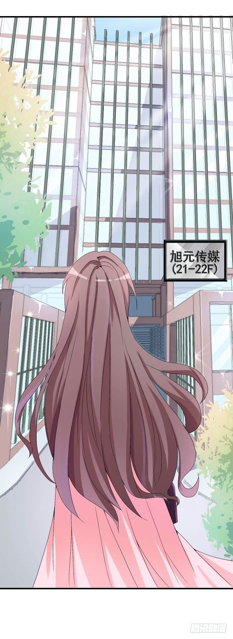 05新工作，加油！3