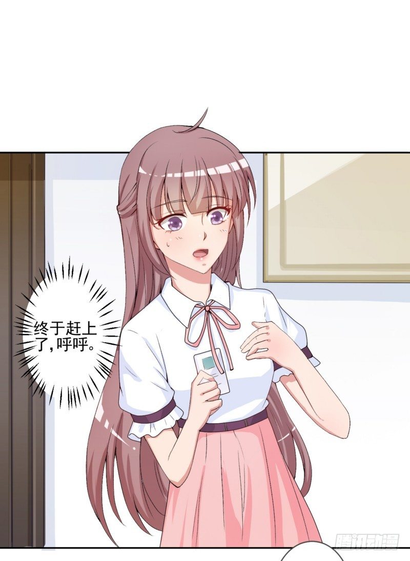 10坐老公情人的车13