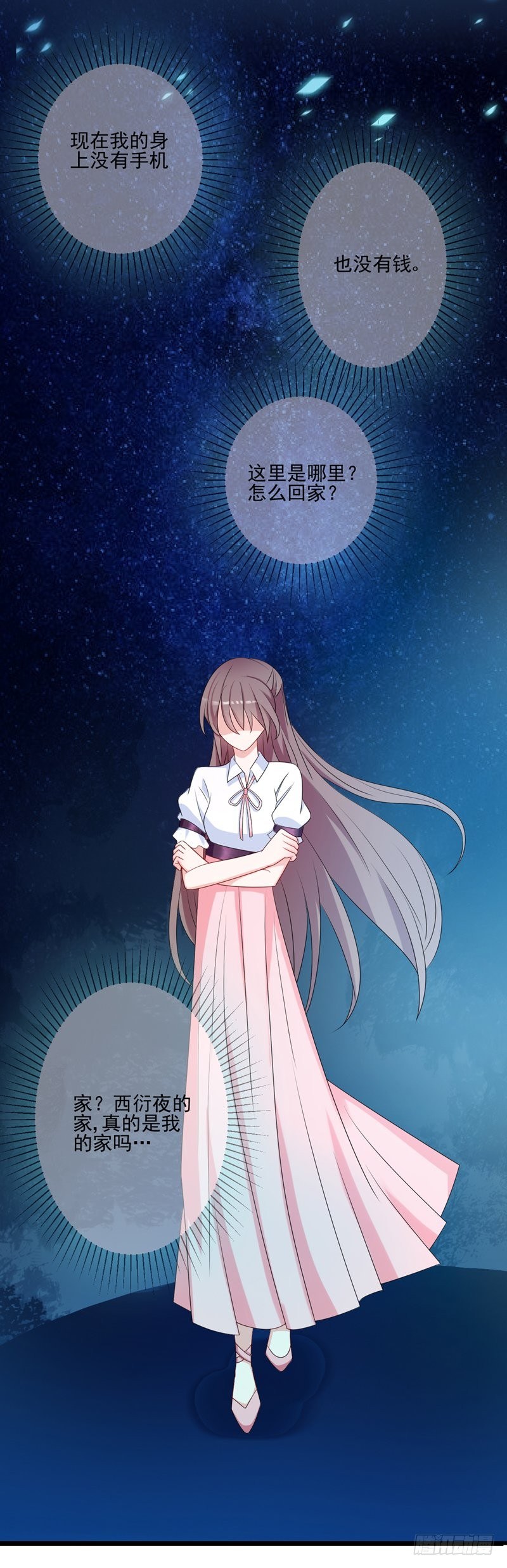 09解开12