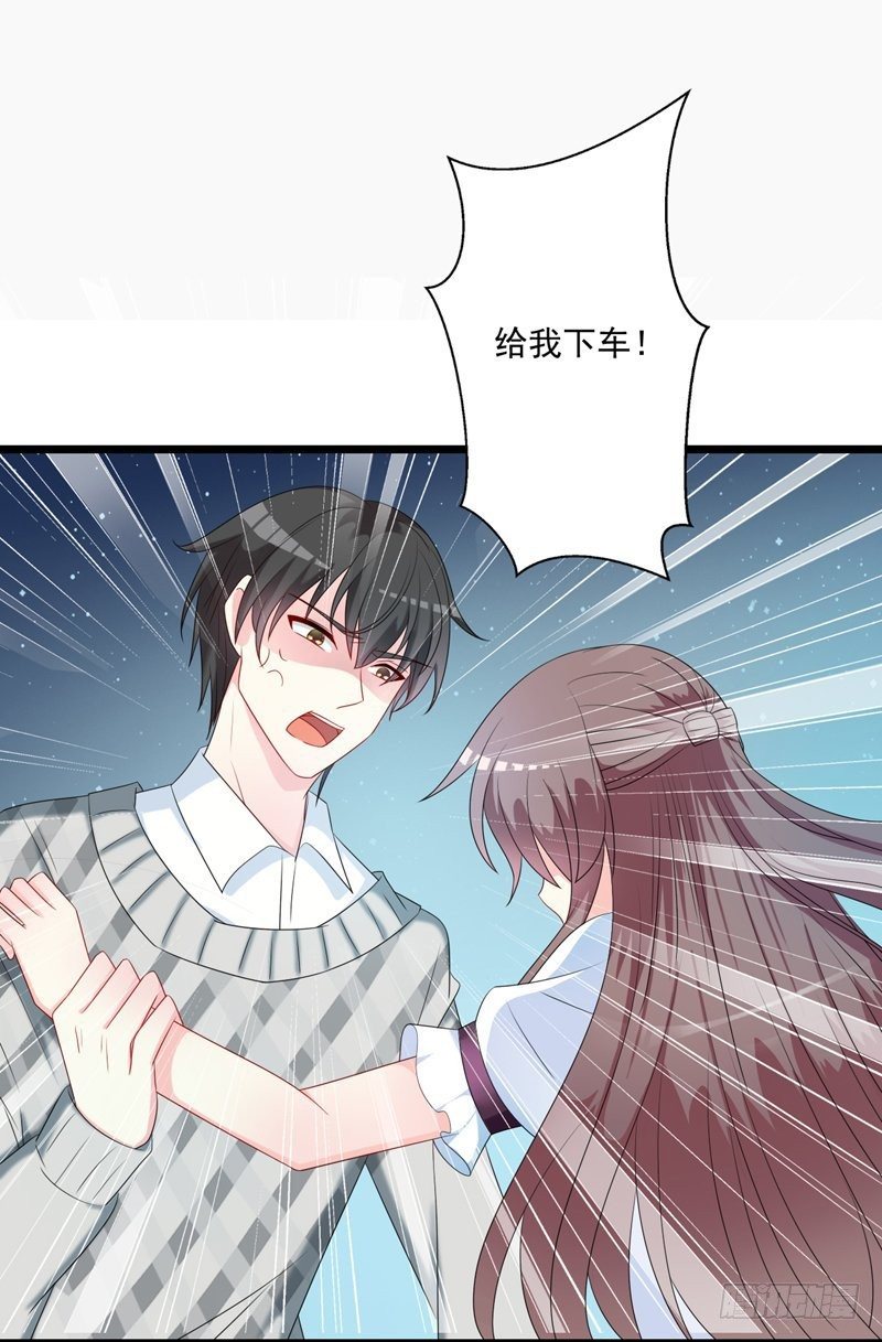 09解开7